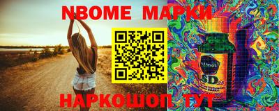экстази Краснокаменск
