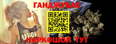 экстази Краснокаменск