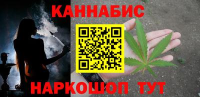 экстази Краснокаменск