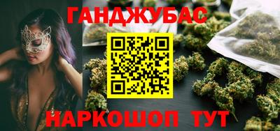PSILOCYBIN Краснодар