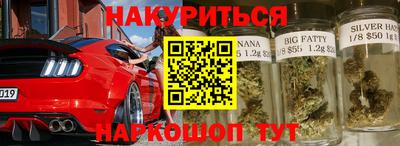 PSILOCYBIN Краснодар