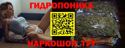 экстази Краснокаменск