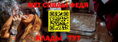 экстази Краснокаменск