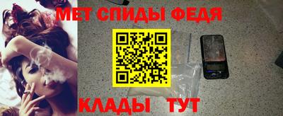 экстази Краснокаменск