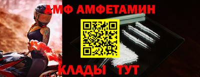 экстази Краснокаменск