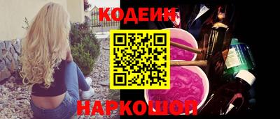 каннабис Краснознаменск