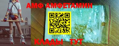 экстази Краснокаменск
