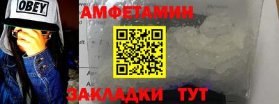 каннабис Краснознаменск
