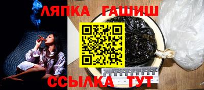каннабис Краснознаменск
