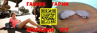 экстази Краснокаменск