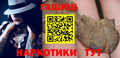 экстази Краснокаменск