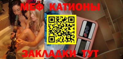 каннабис Краснознаменск