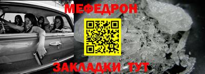 PSILOCYBIN Краснодар