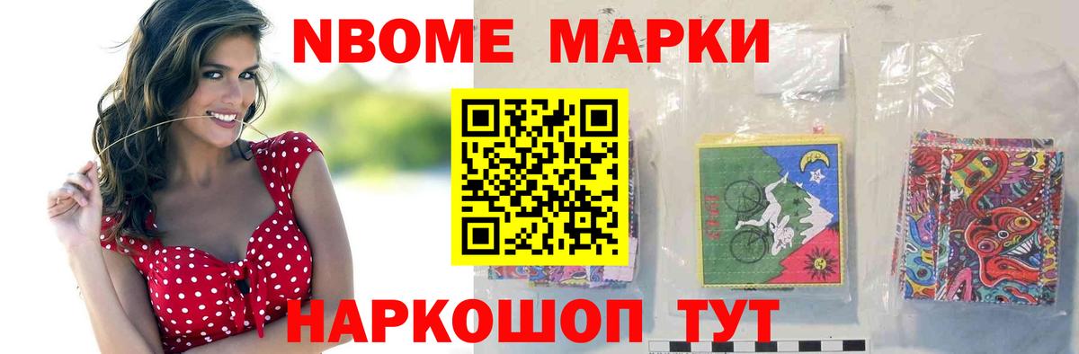 Лсд 25 экстази кислота  LSD-25 экстази кислота  Ефремов  кракен ссылки  Вход с VPN  Лсд 25 экстази 